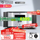 天逸（Winner）AD-3PRO+高保真發(fā)燒HIFI2.0聲道大功率投影機音響甲類(lèi)合并式功放機 AD-3PRO+