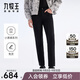 九牧王（JOEONE）【小黑褲3.0】休閑褲男褲免燙高彈2025秋季易打理褲子商場(chǎng)同款 修身版+黑色+JB1EX80812 34 碼175/84A(2.58)尺86cm