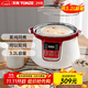 天際（TONZE） 隔水燉魚(yú)膠燕窩花膠專(zhuān)用全自動(dòng)煲湯鍋電燉鍋陶瓷內膽燉湯養生多功能電燉盅家用 32CG 隔水燉 3.2L