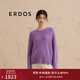 ERDOS 圓領(lǐng)翻花套衫繭型保暖針織時(shí)尚減齡女羊絨衫 煙灰紫 165/84A/M