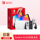 Nintendo Switch任天堂日版/港版NS掌上游戲機續航版OLED版便攜家用聚會(huì )游戲主機GM游戲機掌機 日版 OLED白色手柄主機