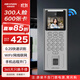 HIKVISION?？低暱记跈C門(mén)禁一體機WiFi版2.4英寸人臉指紋智能打卡機口罩識別白光補光D14 PLUS