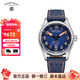 艾美達（Armand Nicolet)萬(wàn)表瑞士艾美達Armand Nicolet-MM2系列  機械男表 A640P-BN-P0640BO8