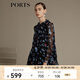 PORTS寶姿  新品女裝甜美復(fù)古荷葉邊印花上衣LN6B009JPS018 黑色印花 S (4)