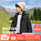 左西男童棉服外套冬季2025新款?yuàn)A棉兒童秋冬裝男孩冬裝潮 黑色 140