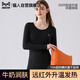 貓人【牛奶蛋白】保暖內衣女士無(wú)痕發(fā)熱秋衣秋褲套裝襯衣線(xiàn)褲秋冬新款