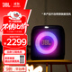 JBL PartyBox Encore ES2 音樂(lè )戰將2代藍牙音箱 國家補貼 戶(hù)外家庭KTV廣場(chǎng)舞K歌音響 黑色
