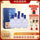 景陽(yáng)岡52度武松打虎濃香型糧食白酒500ml*6瓶整箱裝 52%vol 500mL 6瓶