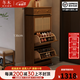 冬木實(shí)木超薄鞋柜門(mén)口入戶(hù)柜家用翻斗鞋架玄關(guān)收納柜簡(jiǎn)約防塵藤編鞋柜 翻斗式雙層擴容-60CM-胡桃色