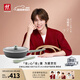 雙立人（ZWILLING）【馬柏全同款】有鈦不粘煎鍋平底鍋煎牛排鍋具Now Plus II多用鍋 【薄荷綠】?jī)?nèi)壁有鈦-煎炒鍋 24cm