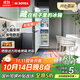 索伊386升全嵌入式隱藏內嵌入式十字對開(kāi)門(mén)冰箱家用風(fēng)冷無(wú)霜一級能效超薄鑲嵌式櫥柜定制電冰箱 【K8Q全嵌入式】386升十字對開(kāi)門(mén)底部散熱