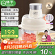 揚(yáng)子料理機(jī)家用多功能和面機(jī)家用全自動和面揉面一體機(jī)絞肉機(jī)肉餡碎肉機(jī)輔食機(jī)5L大容量【抖音同款】