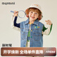 MQDMINI童裝兒童馬甲男童牛仔坎肩小童無(wú)袖背心寶寶衣服 牛仔馬甲藍色 120