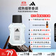 阿迪達斯 （adidas）男士進(jìn)口須后水 保濕爽膚水剃須后舒緩 激情100ml 生日禮物送男友