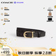 蔻馳（COACH）【品牌直供】2.5CM女士針扣皮帶 經(jīng)典印花腰帶 CX057生日禮物