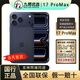 2025新款 17 Pro Max 全新原封國行正品6.9英寸5G全網(wǎng)通零售手機 深藍色 256GB 原封未拆（當天順豐次日達）