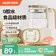 奧克斯恒溫壺嬰兒調奶器沖泡奶保溫暖奶器玻璃燒水壺1.3L