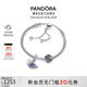 潘多拉（PANDORA）藍色蝴蝶手鏈套裝夏天動(dòng)物輕奢小眾設計感生日禮物送女友