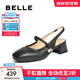 百麗（Belle）氣質(zhì)包頭涼鞋女商場(chǎng)同款真皮粗高跟涼鞋D8P1DBH5 黑色 35 (225mm)