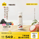 認(rèn)養(yǎng)一頭?！拘缕贰繋X南妃子笑荔枝風(fēng)味酸奶230g*10瓶 禮盒裝中秋送禮 1提裝