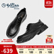 金利來(lái)（Goldlion）男鞋25早秋新品厚底商務(wù)德比鞋通勤正裝鞋G508530095AAA黑色40