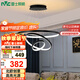 雷士（NVC）餐吊燈現(xiàn)代簡約吊燈吧臺燈北歐風(fēng)裝飾燈時尚餐吊燈70瓦EXDN9026