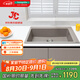 漢斯格雅（Hansgrohe）廚房水槽S510-F660石英石水槽臺(tái)上安裝單槽設(shè)計(jì)(含手動(dòng)下水）