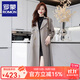 羅蒙（ROMON）風(fēng)衣外套女淑女氣質(zhì)中長(cháng)款2024春秋新款時(shí)尚英倫休閑復古工裝大衣 大象灰 S  建議110斤以?xún)? title=