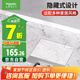 施耐德電氣地插座隱藏式地面插座 不銹鋼嵌入式五孔地插 (帶底盒）