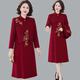夏典素訂女王（SE.PSTP）喜婆婆婚宴結婚禮服2025年新款高貴兩件套中年老年m媽秋冬連衣裙 酒紅色（外套＋內搭短袖連衣裙） 2XL 建議100-120斤