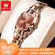 歐利時(shí)（OLEVS）瑞士認證品牌手表女士時(shí)尚氣質(zhì)石英表潮流輕奢酒桶型女表鎢鋼腕表 OLEVS-7006女-玫瑰金