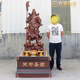 伯莎丹頓關(guān)公擺件武圣送公司店鋪開(kāi)業(yè)禮品辦公室大型落地關(guān)羽像關(guān)圣帝君 2米立刀關(guān)公 鐵木