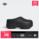 adidas ADIFOM STAN MULE厚底涼鞋廚師鞋穆勒鞋阿迪達(dá)斯三葉草 黑 36.5