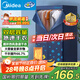 美的（Midea）【430升大容量】干衣機烘干機家用烘衣物護理機烘鞋嬰兒內(nèi)褲脫水小型烘衣機國家補貼12A1七夕禮物