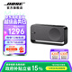 Bose SoundLink Home mini升級版（補貼咨詢(xún)客服）博士藍牙小型迷你音箱低音無(wú)線(xiàn)桌面音響/揚聲器 雅韻 酷灰
