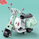 語(yǔ)森憶摩托車(chē)踏板小綿羊婚車(chē)漢堡車(chē)拼裝積木益智玩具禮物男女孩生日禮物 【禮盒】隨機一款小車(chē)車(chē)