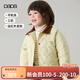 papa【三防】爬爬秋冬季新品兒童棉服外套男女童夾棉蓄熱保暖上衣 黃色 100