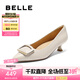 百麗（Belle）七夕禮物舒適優(yōu)雅單鞋女商場款真皮氣質(zhì)高跟鞋D3N1DAQ5 米白 38 (240mm)