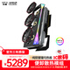 訊景（XFX）AMD RADEON RX 9070 XT OC 鳳凰涅槃 16GB 全新電競游戲設計智能學(xué)習臺式電腦獨立顯卡