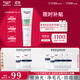優(yōu)色林（Eucerin）三效控油祛痘潔面啫喱150ml水楊酸洗面奶敏肌去角質(zhì)縮毛孔雙十一