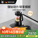 WMF無(wú)刷鈦盤(pán)破壁機變頻降噪1.5L冷熱同享防水智控面板可拆卸刀頭研磨機