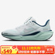 耐克NIKE女子跑步鞋 飛馬41 PEGASUS 41 運動(dòng)鞋FN5041-404黑淺綠38