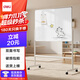得力120*90cm支架白板 白板寫(xiě)字板書(shū)寫(xiě)穩固移動(dòng)升降教學(xué)輔導辦公會(huì )議磁性黑板家庭【簡(jiǎn)書(shū)系列】