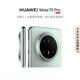 華為（HUAWEI）Mate 70 Pro 華為鴻蒙智能手機 鴻蒙AI 紅楓原色影像 超可靠玄武架構 云杉綠 12GB+512GB