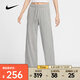 耐克（NIKE）女子AS W NSW FLC MR PANT WIDE GCEL長褲 II1870-063 S