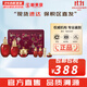 后（The history of Whoo）后套裝水乳霜套盒津率享天氣丹拱辰享水妍女護膚品禮盒節日禮物 后津率享水乳霜緊致7件套盒