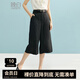 晚白【斷碼清倉】2025夏款百搭萊賽爾亞麻褲女【不含腰帶】 黑色 27