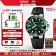 【新品】豪利時(shí)(ORIS)瑞士手表 潛水系列防水運動(dòng)綠盤(pán)日歷39.5mm機械鋼帶男表送男友 膠帶73377324157RS