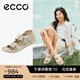 愛步（ECCO）涼鞋女 夏季休閑百搭清涼搭扣增高外穿涼拖鞋 科摩206903 石灰色20690302378 38
