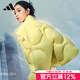 阿迪達斯 （adidas）女裝 LIGHT DOWN J 暖芯科技保暖輕薄運動(dòng)休閑600蓬鴨絨羽絨服 JG5946/黃色/鴨絨絨子含量：80% 600蓬 2XL